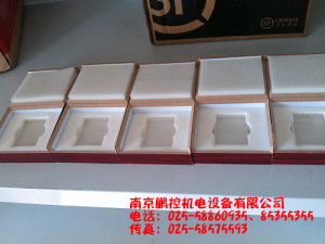 生產(chǎn)銷售標準多刻線玻璃樣塊[0.08um、0.4um、0.8um、1.6um、3.2um]